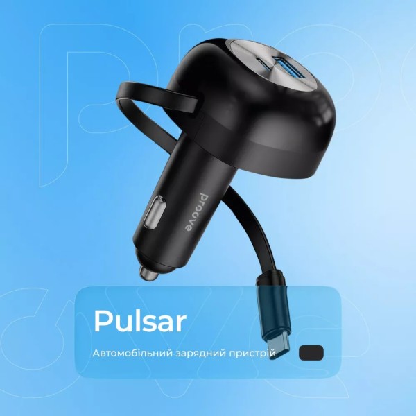 Фото - Автомобільний зарядний пристрій Proove Pulsar 65W Type-C + USB + Retractable Type-C Cable black (CCPR65110001)